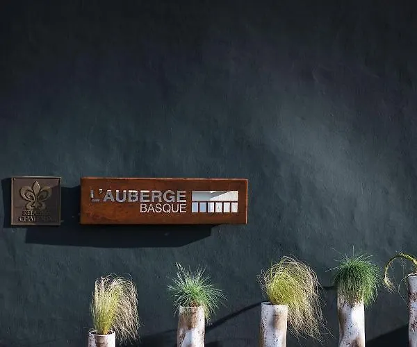 ローベルジュ バスク ルレ ＆ シャトー 4*